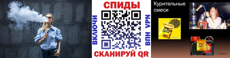 магазин продажи наркотиков  Чудово  БУТИРАТ бутандиол 