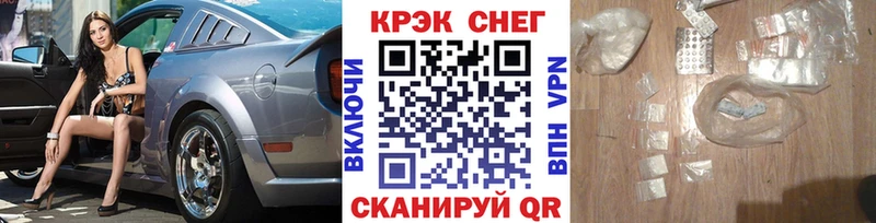 это как зайти  Чудово  Кокаин Эквадор 