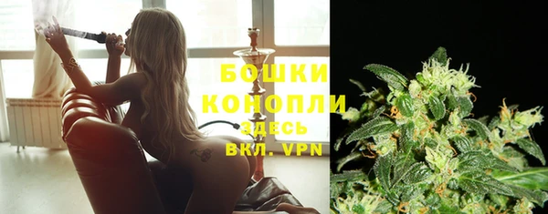 соль курить ск Волосово