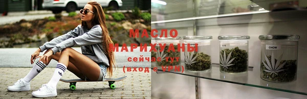 скорость mdpv Володарск