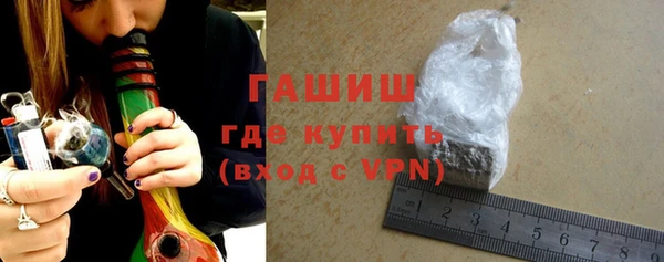 скорость mdpv Володарск
