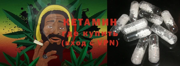 герыч Волоколамск
