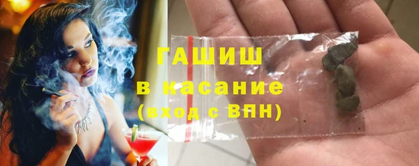 скорость mdpv Володарск
