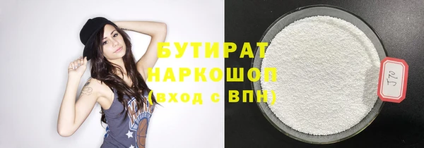 скорость mdpv Володарск
