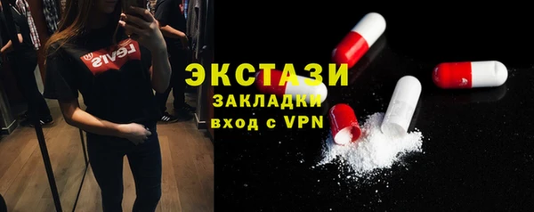 герыч Волоколамск