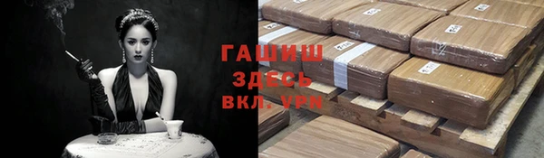 скорость mdpv Володарск