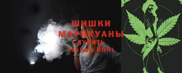 соль курить ск Волосово