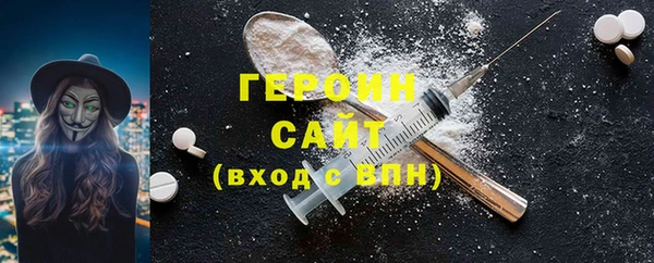 скорость mdpv Володарск