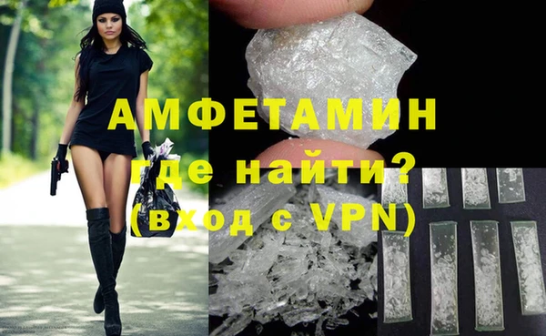 скорость mdpv Володарск