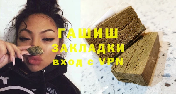 скорость mdpv Володарск