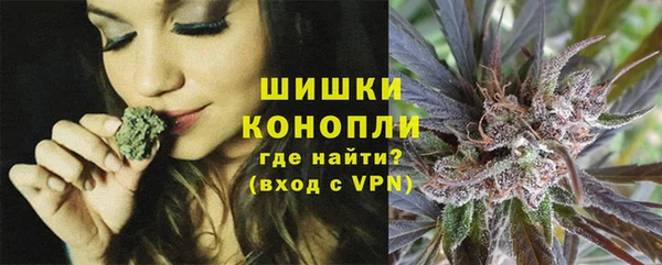 соль курить ск Волосово