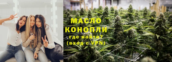 скорость mdpv Володарск