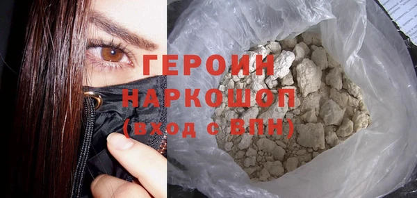скорость mdpv Володарск