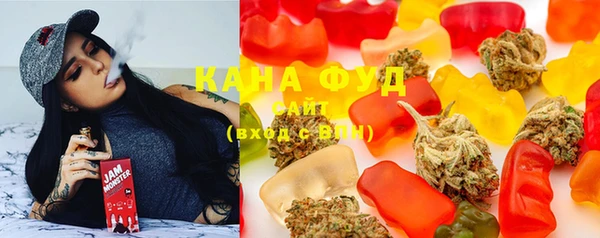 скорость mdpv Володарск