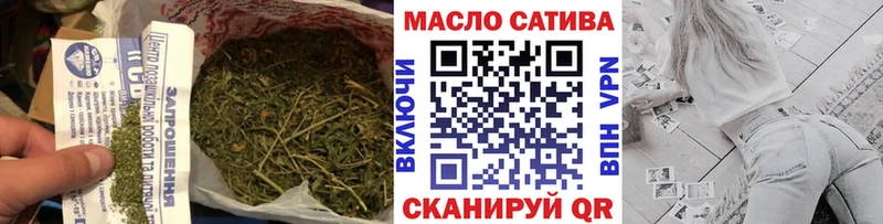 ТГК Wax  купить   Чудово 